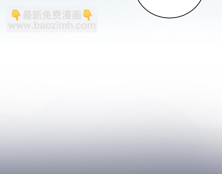 第17话 石头男人与无休杀戮(1/3)-第20话