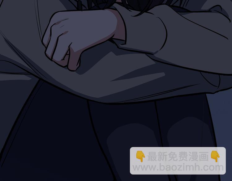 第17话 石头男人与无休杀戮(1/3)-第20话