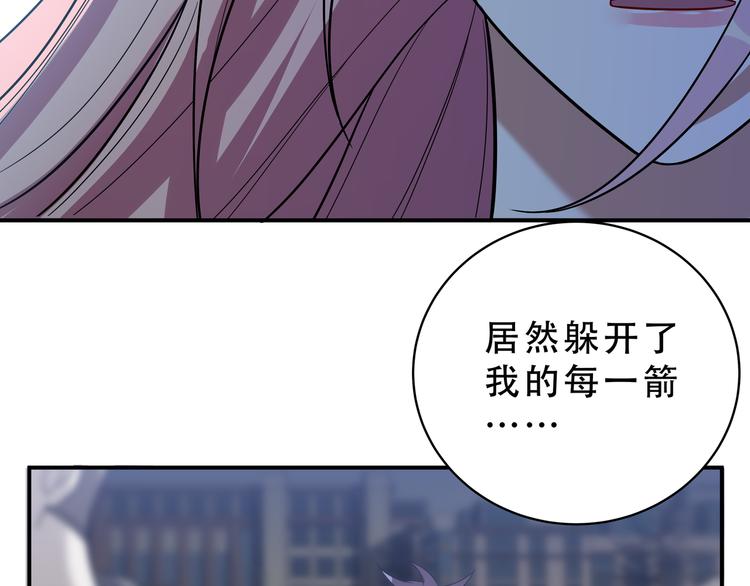 第19话 生与死的赌注(1/3)-第22话