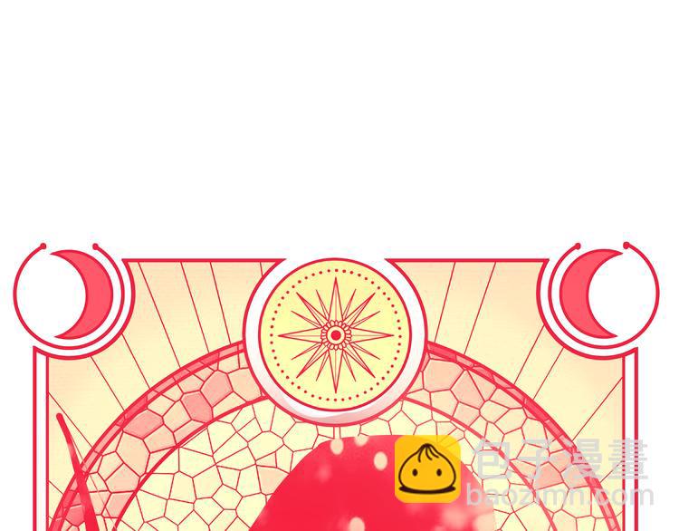 第19话 生与死的赌注(1/3)-第22话