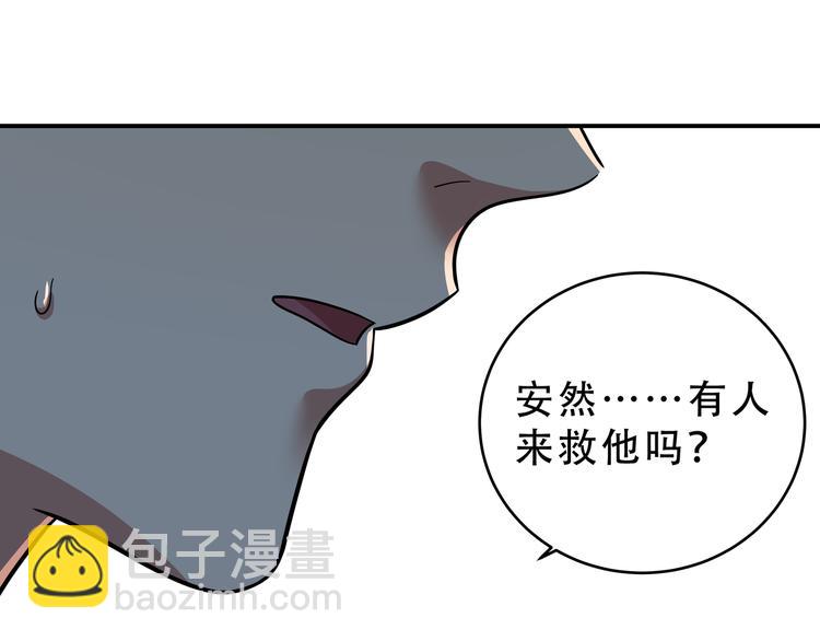 第19话 生与死的赌注(1/3)-第22话