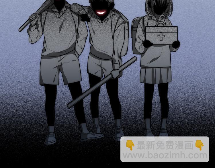 第21话 安然遇袭(1/4)-第24话