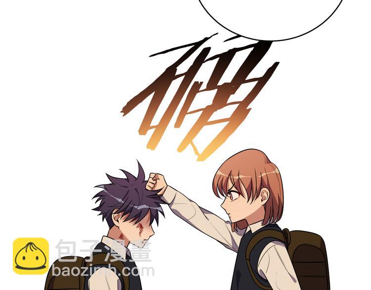 第21话 安然遇袭(1/4)-第24话