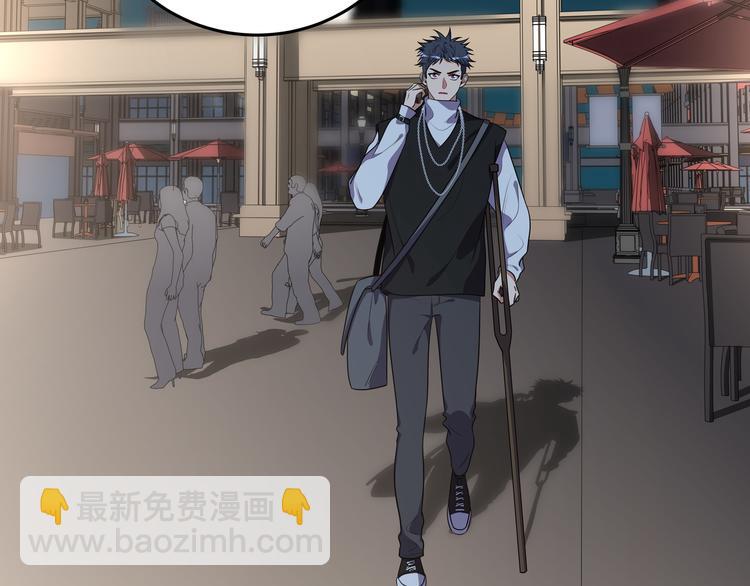 第21话 安然遇袭(1/4)-第24话