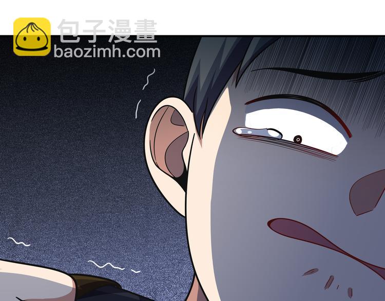 第23话 逆转战局，敌人暴露(1/4)-第26话