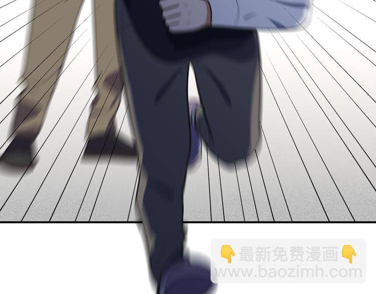 第23话 逆转战局，敌人暴露(1/4)-第26话