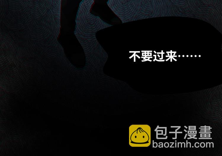 第23话 逆转战局，敌人暴露(1/4)-第26话