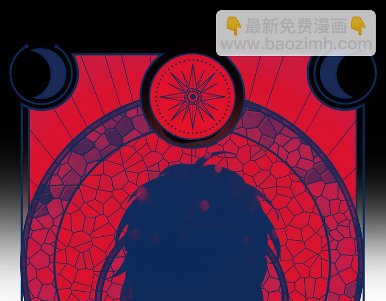 第23话 逆转战局，敌人暴露(1/4)-第26话