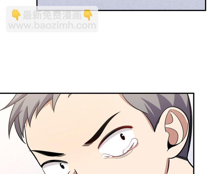 第23话 逆转战局，敌人暴露(1/4)-第26话