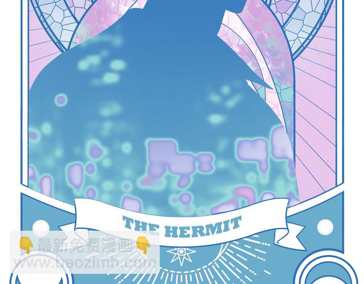 第25话 无敌宁远！YYDS！(1/3)-第28话