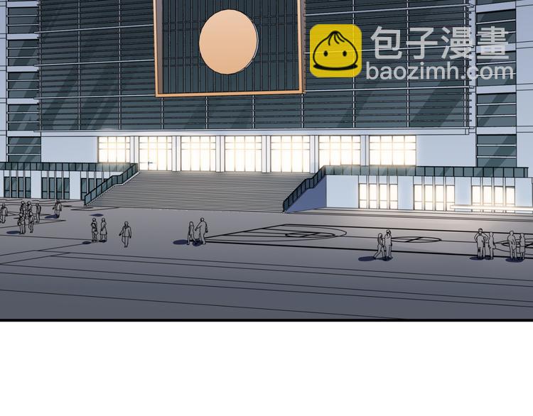 第25话 无敌宁远！YYDS！(1/3)-第28话