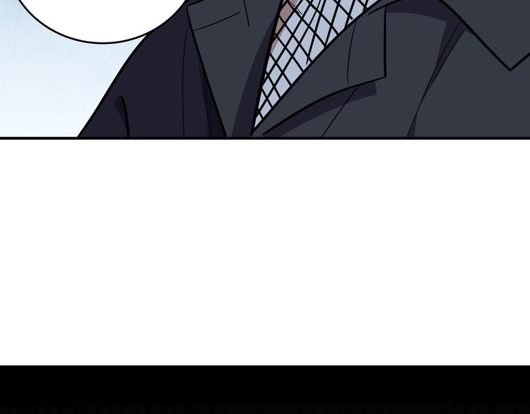 第25话 无敌宁远！YYDS！(1/3)-第28话