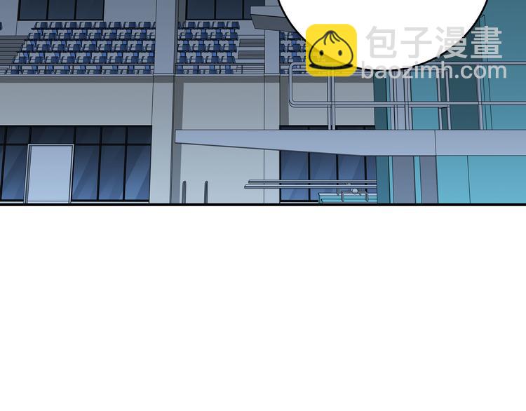 第25话 无敌宁远！YYDS！(1/3)-第28话