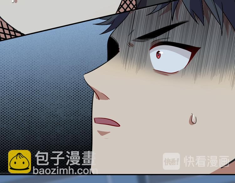 第25话 无敌宁远！YYDS！(1/3)-第28话