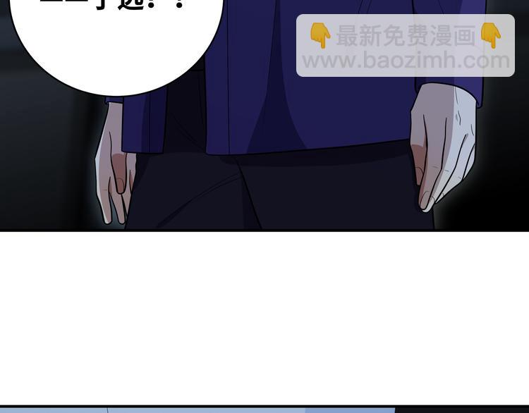 第25话 无敌宁远！YYDS！(1/3)-第28话