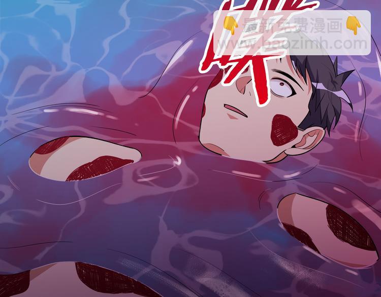 第27话 宁远恶魔般的布局(1/3)-第30话