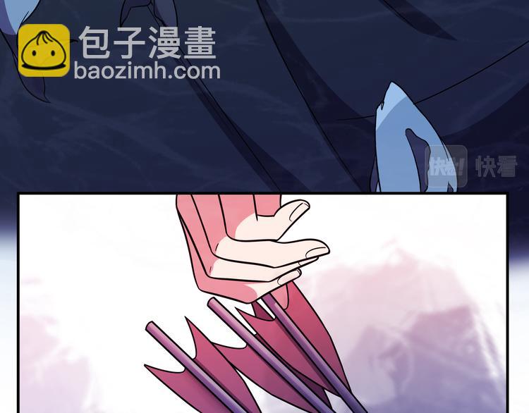 第27话 宁远恶魔般的布局(1/3)-第30话