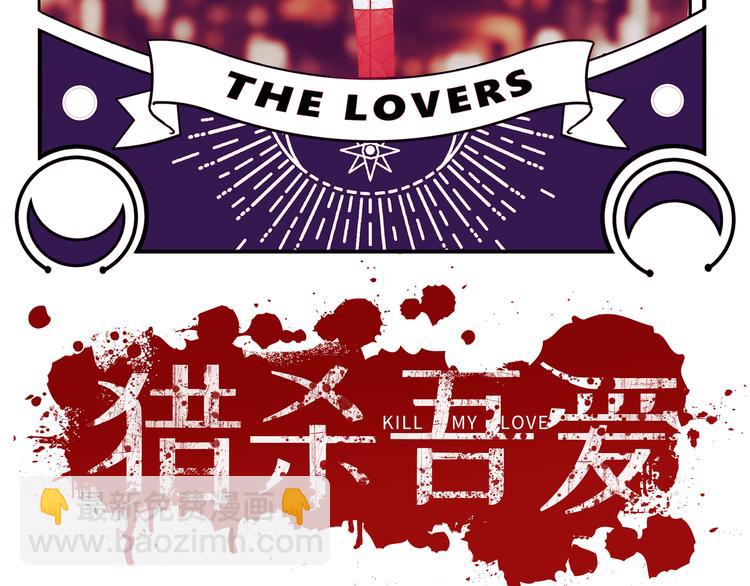 第1话 完美的&ldquo;宁远&rdquo;(1/6)-第4话