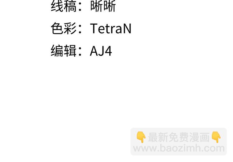 第1话 完美的&ldquo;宁远&rdquo;(1/6)-第4话