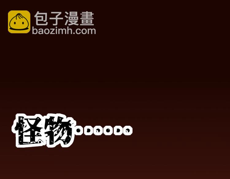 第1话 完美的&ldquo;宁远&rdquo;(1/6)-第4话