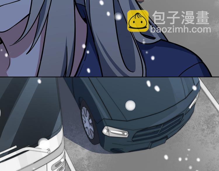 第1话 完美的&ldquo;宁远&rdquo;(1/6)-第4话