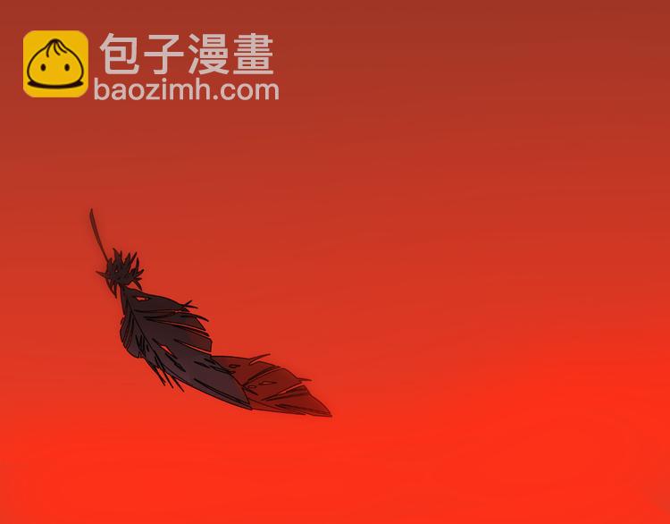 第1话 完美的&ldquo;宁远&rdquo;(1/6)-第4话