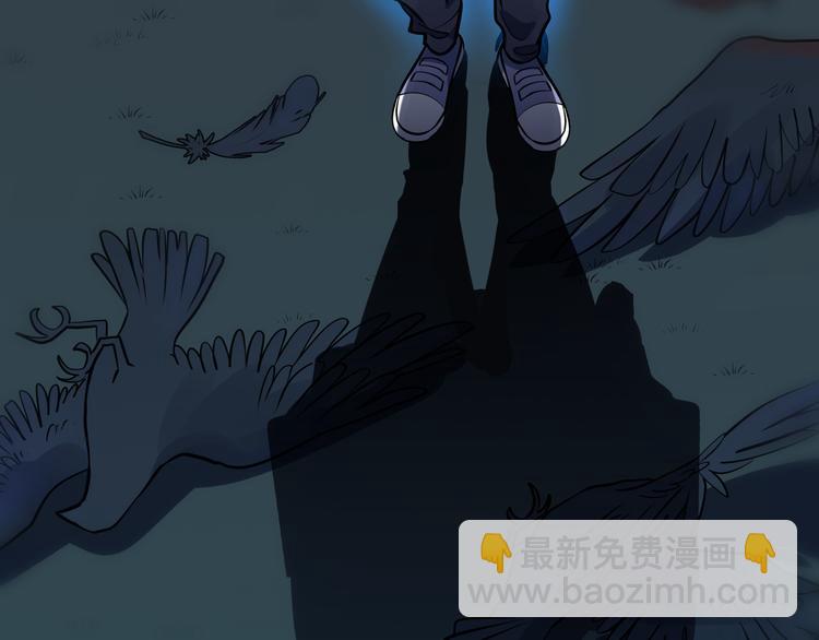 第1话 完美的&ldquo;宁远&rdquo;(1/6)-第4话