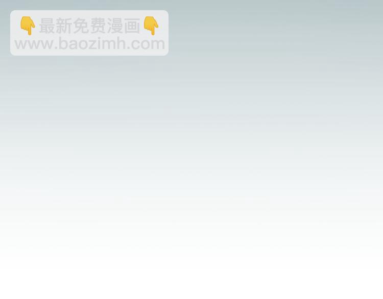 第1话 完美的&ldquo;宁远&rdquo;(1/6)-第4话