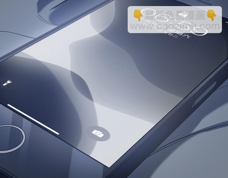 第1话 完美的&ldquo;宁远&rdquo;(1/6)-第4话