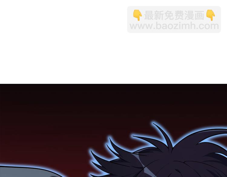 第1话 完美的&ldquo;宁远&rdquo;(1/6)-第4话