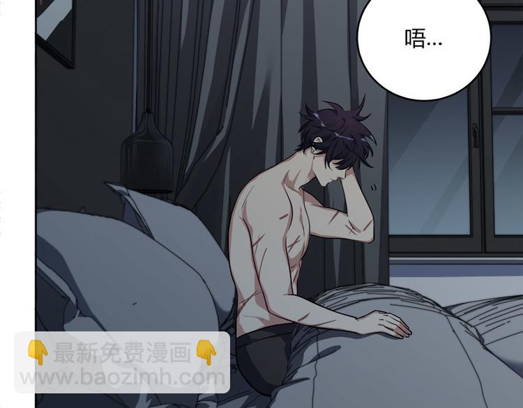 第1话 完美的&ldquo;宁远&rdquo;(1/6)-第4话