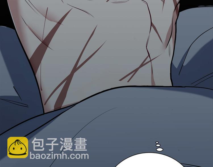 第1话 完美的&ldquo;宁远&rdquo;(1/6)-第4话