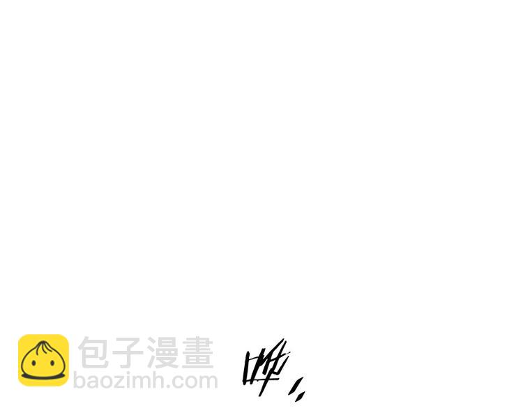 第1话 完美的&ldquo;宁远&rdquo;(1/6)-第4话