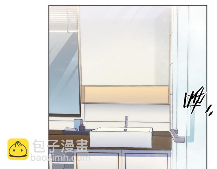 第1话 完美的&ldquo;宁远&rdquo;(1/6)-第4话