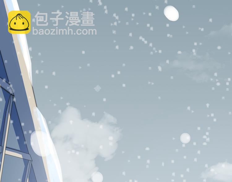 第1话 完美的&ldquo;宁远&rdquo;(1/6)-第4话