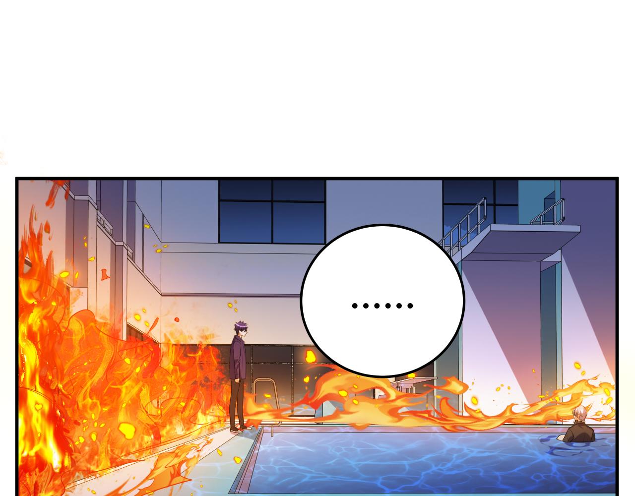 第29话 很多时候死并不糟糕(1/2)-第32话