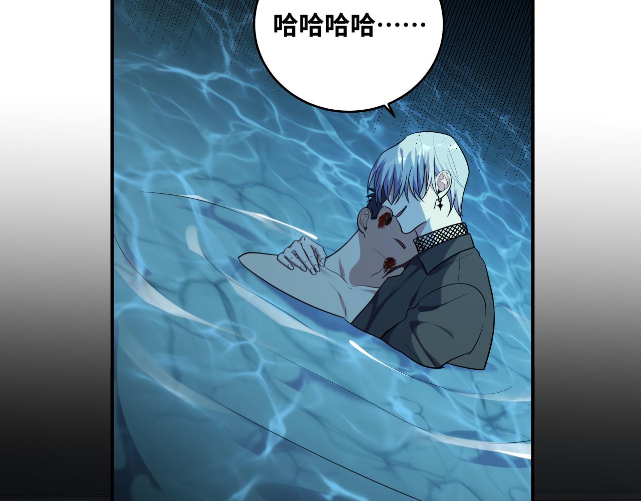 第29话 很多时候死并不糟糕(1/2)-第32话