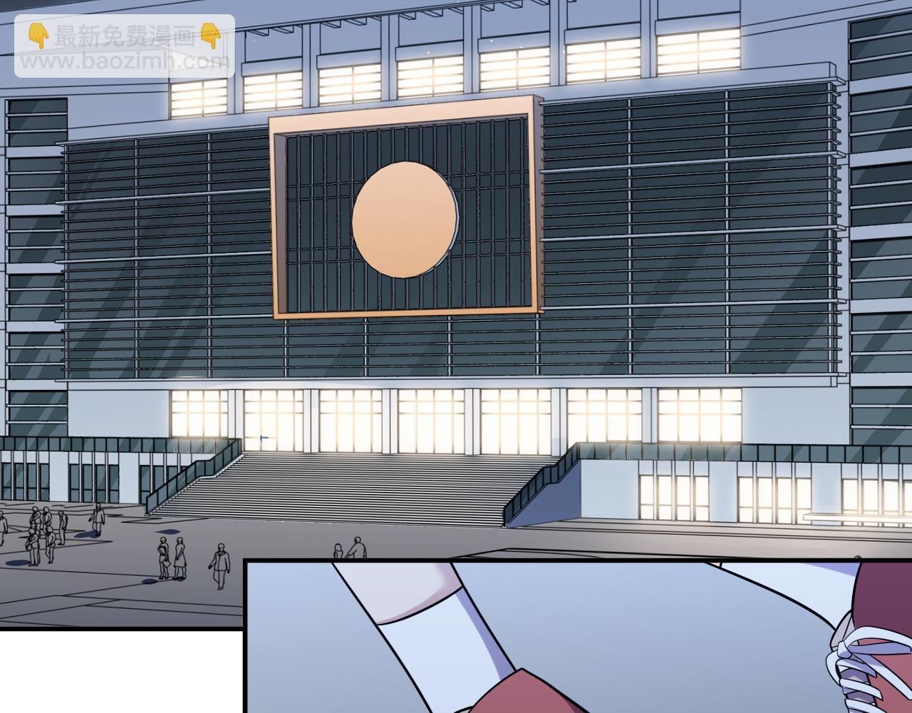 第29话 很多时候死并不糟糕(1/2)-第32话