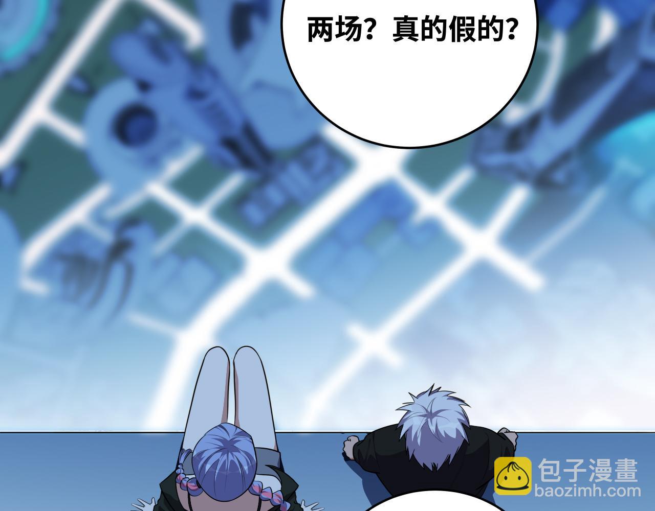 第31话 欢迎来到神启(1/2)-第34话