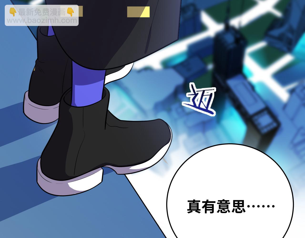 第31话 欢迎来到神启(1/2)-第34话