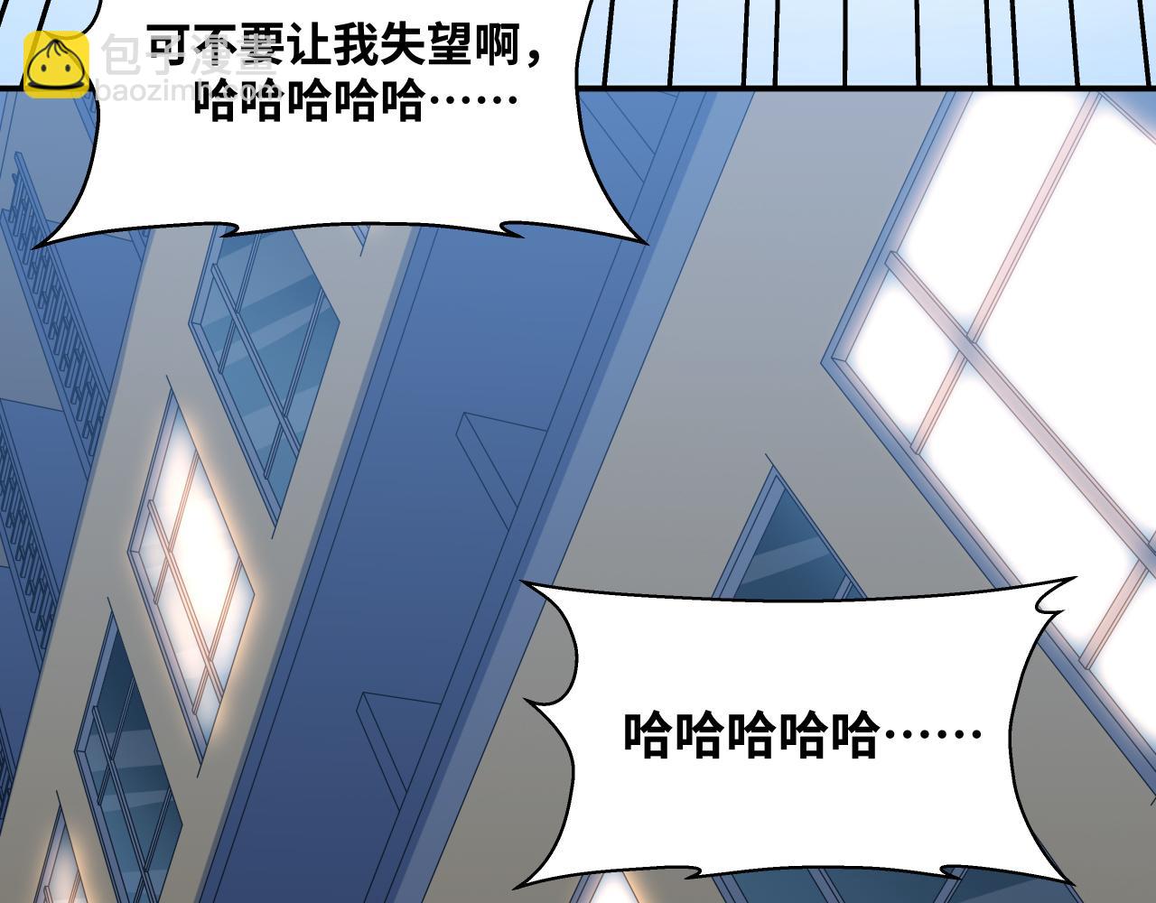 第31话 欢迎来到神启(1/2)-第34话