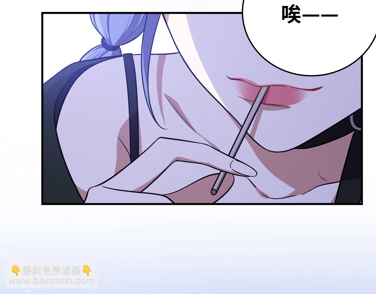 第31话 欢迎来到神启(1/2)-第34话