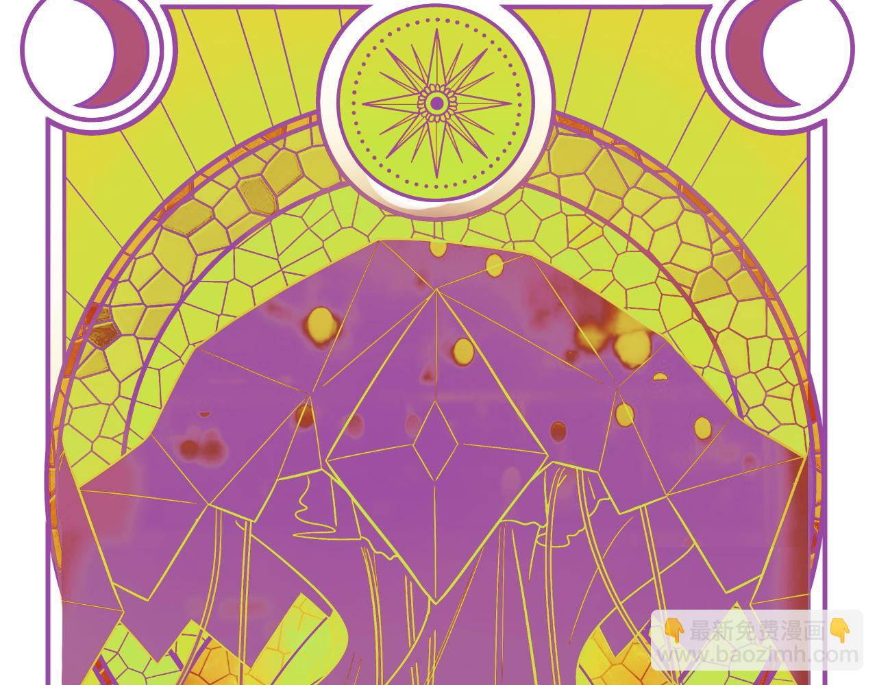 第33话 死亡游乐园(1/2)-第36话