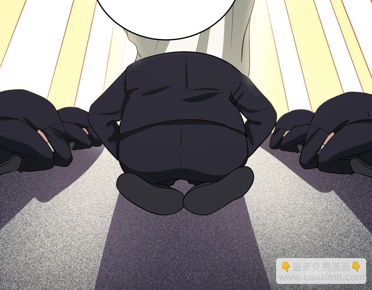 第33话 死亡游乐园(1/2)-第36话