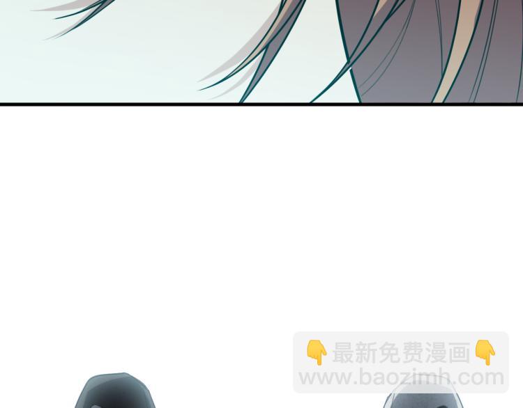 第34话 磁极深渊(1/2)-第42话