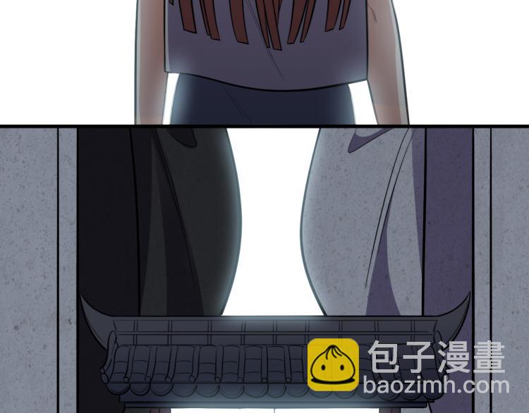 第34话 磁极深渊(1/2)-第42话