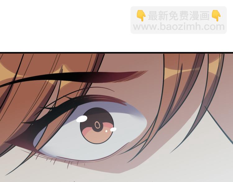 第34话 磁极深渊(1/2)-第42话