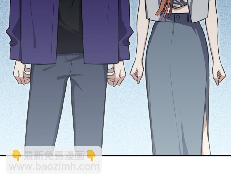 第34话 磁极深渊(1/2)-第42话