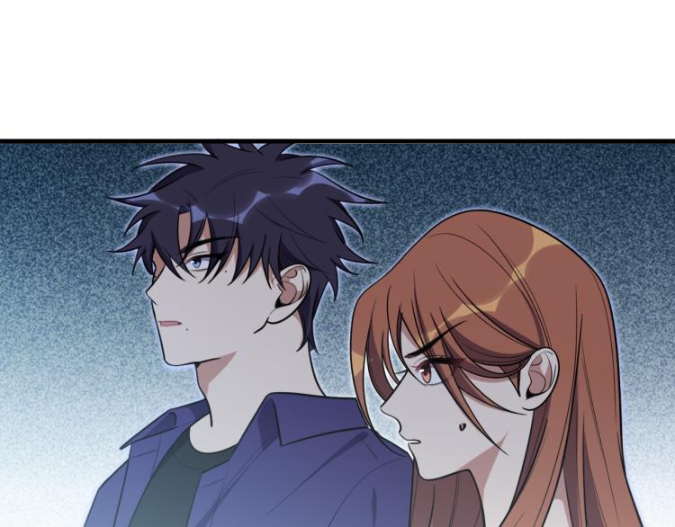 第34话 磁极深渊(1/2)-第42话