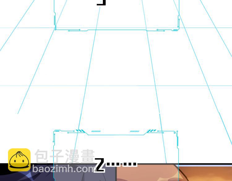 第34话 磁极深渊(1/2)-第42话